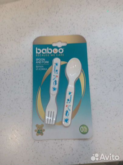 Детские столовые приборы