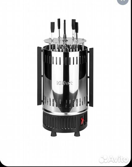 Электрошашлычница Kitfort KT-1405