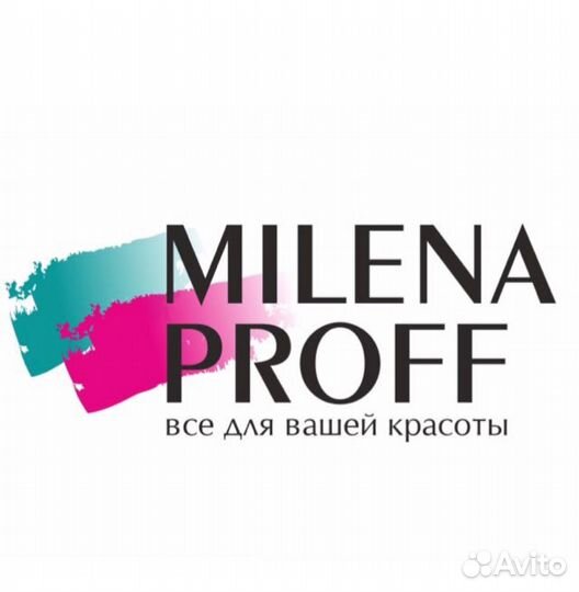 Менеджер по продажам