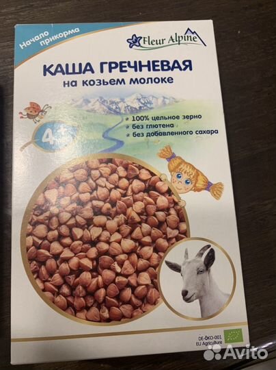 Каша Fleur alpine