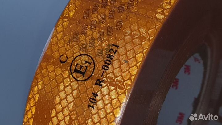 Светоотражающая лента 3М желтая арт. 852