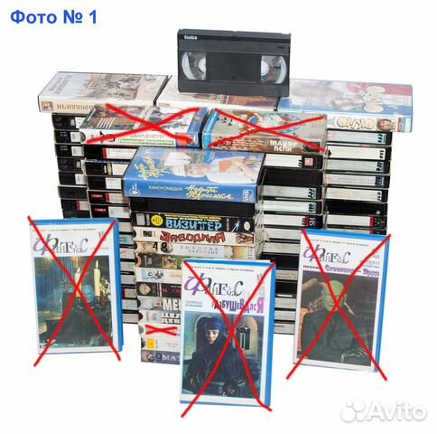 Видеокассеты с фильмами, кино, музыкальные CD диск купить в Москве ...
