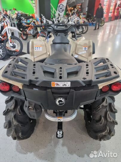 Квадроцикл BRP 650 X MR