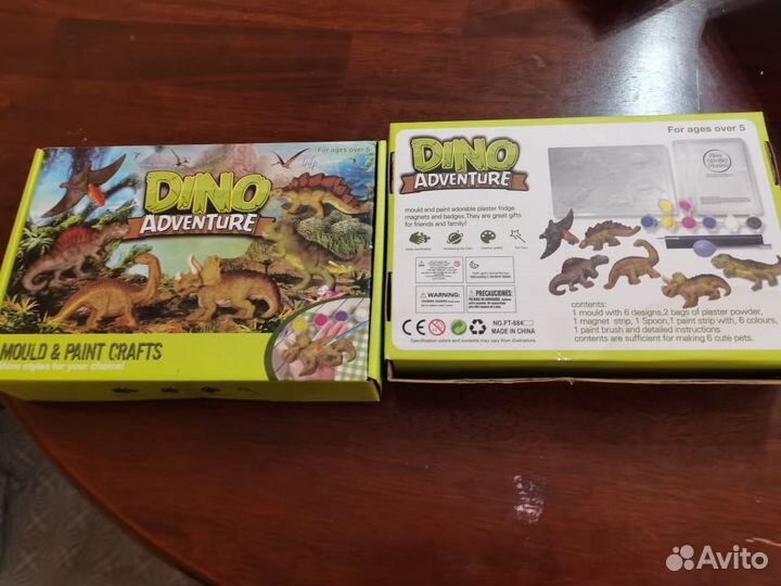 Набор для изготовления магнитов