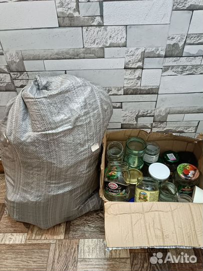 Банки отдам