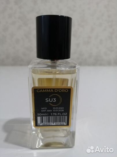 Духи женские unisex EAU DE parfum