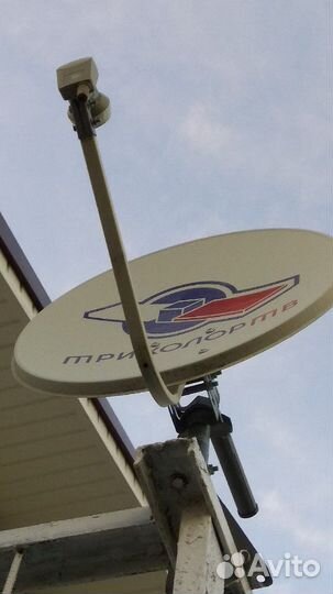 Ресивер триколор