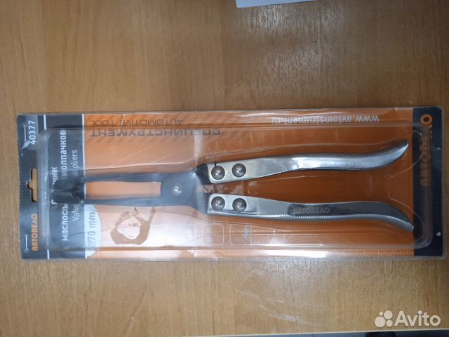 Съемник маслосъемных колпачков