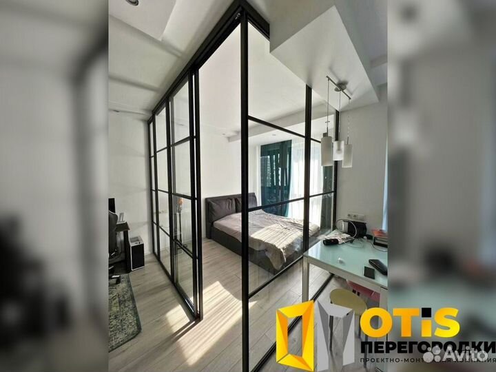 Стеклянная перегородка для зонирования