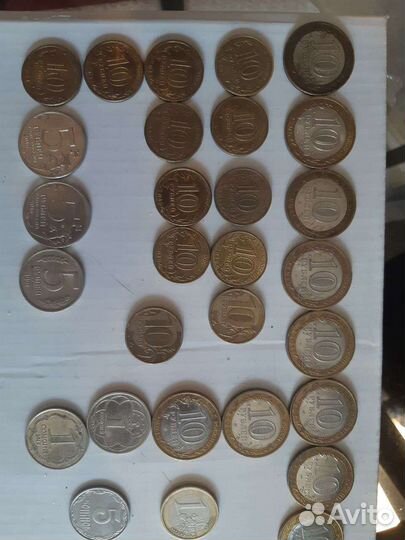 Юбелейные монеты