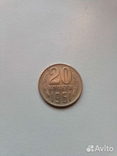 Коллекция монет