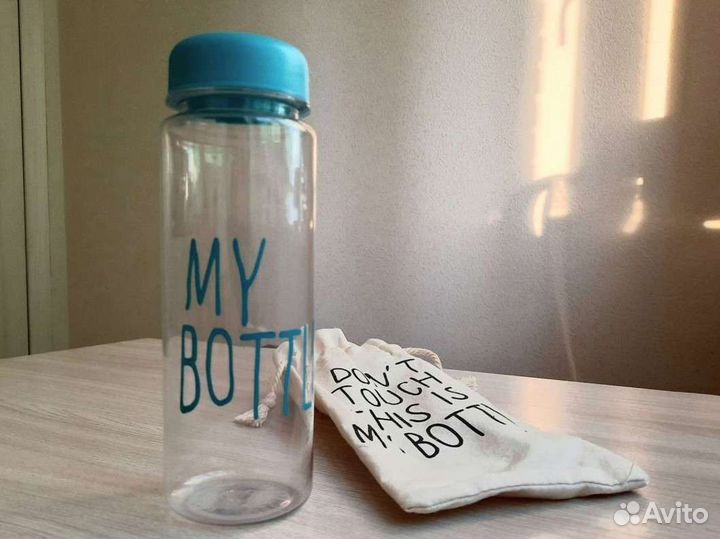 Бутылочка My Bottle 500 мл