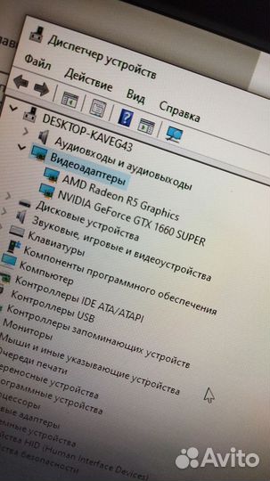 Видеокарта gtx 1660 super 6gb