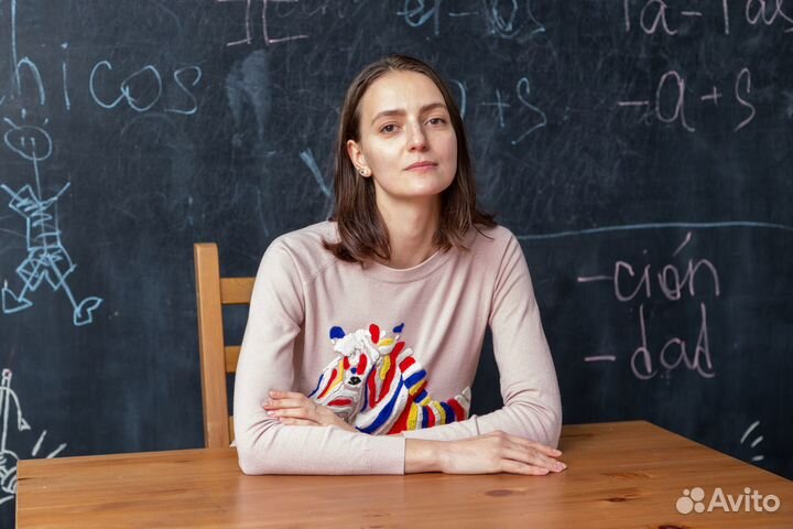 Репетитор по английскому языку