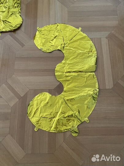 Шарики цифры