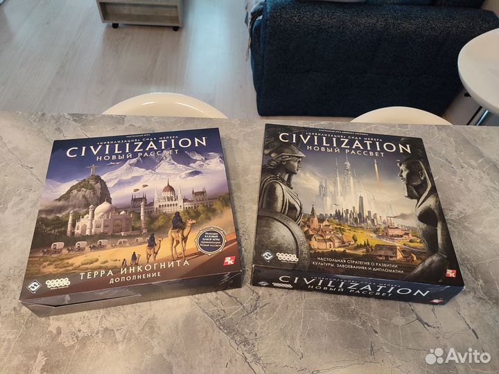 Настольные игры