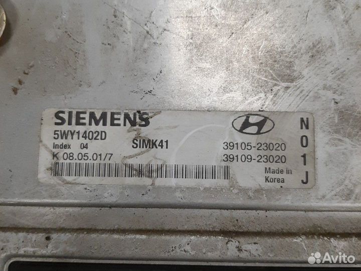 Эбу двигатель Hyundai Elantra XD