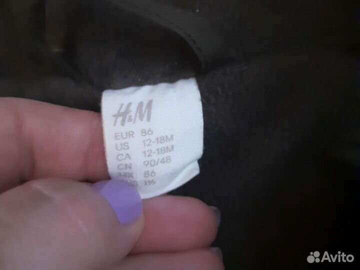 Детские вещи на мальчика