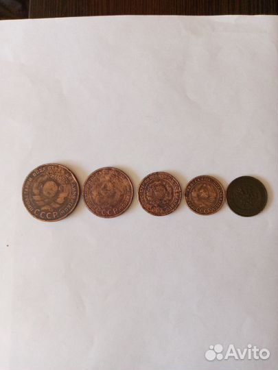 Лот медных монет 1924 г. 5,3,2,1 коп. 1 к. 1914 г