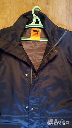 Куртка демисезонная СССР новая