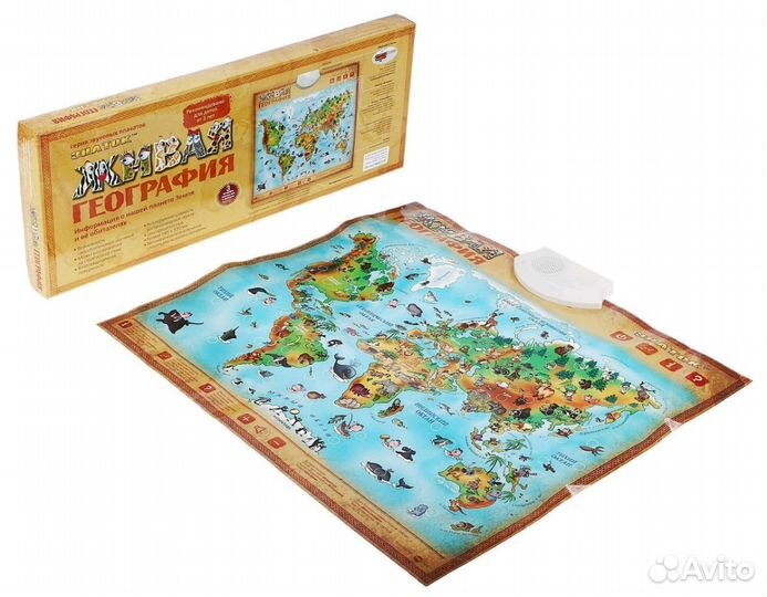 Электронный развивающий плакат 