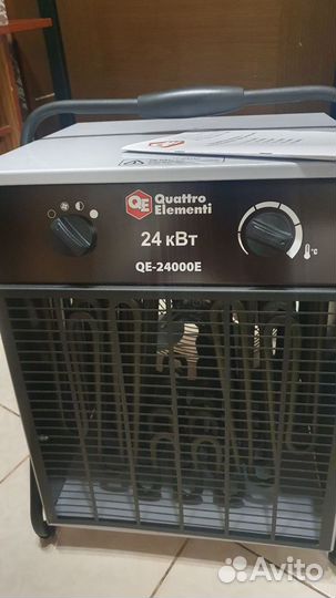 Тепловая пушка quattro elementi QE-24000 E 640-452