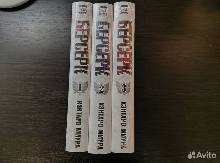 Новая Манга 