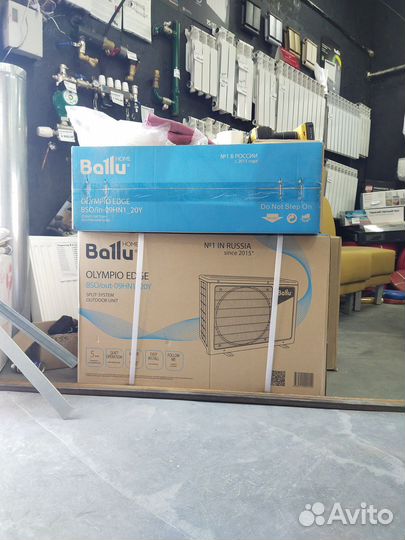 Сплит-система Ballu