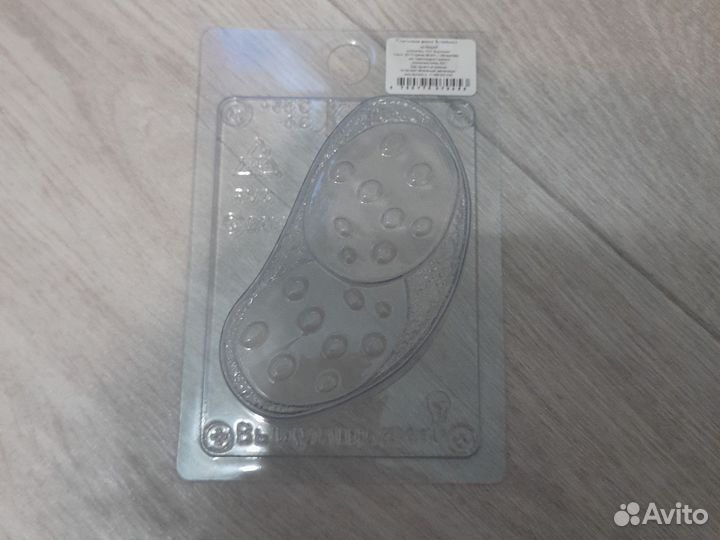 Мыло ручной работы