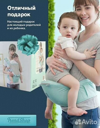 Хапсит эргорюкзак трансформер кенгуру 3в1