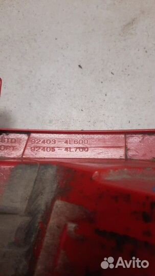 Фонарь противотуманный задний левый в бампер