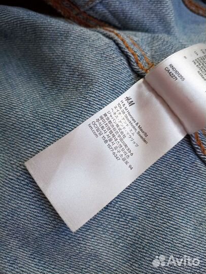 Джинсовая куртка h&m