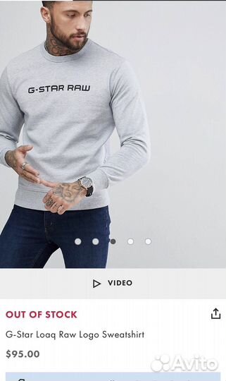 Свитшот G-Star Raw Оригинал, diesel armani acg