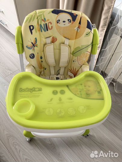 Стульчик для кормления babyton optima