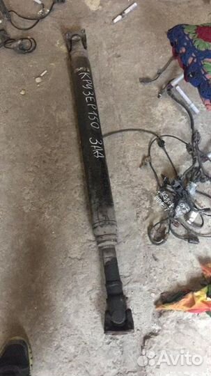 Вал карданный задний Toyota Land Cruiser Prado 150