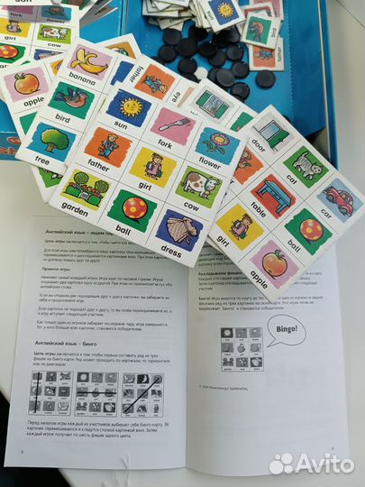 Игра настольная на английском языке