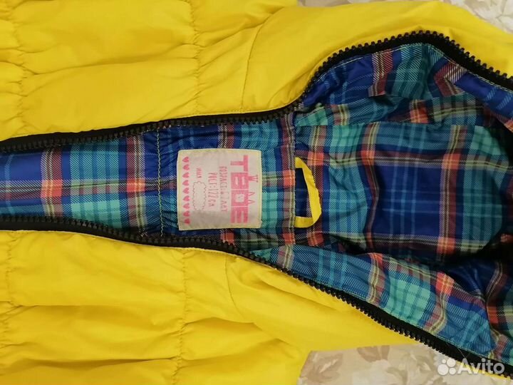 Жилетка для девочки 110 116