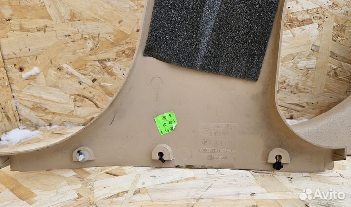 Обшивка стойки нижняя Е39 BMW