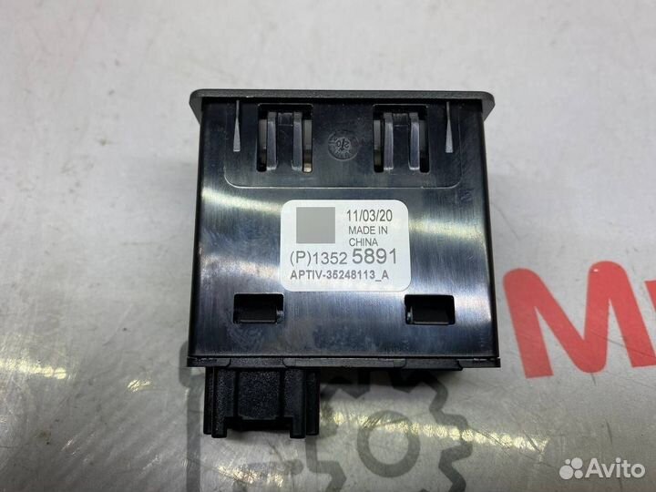 Разъем AUX / USB Buick Encore GX 2021 13525891