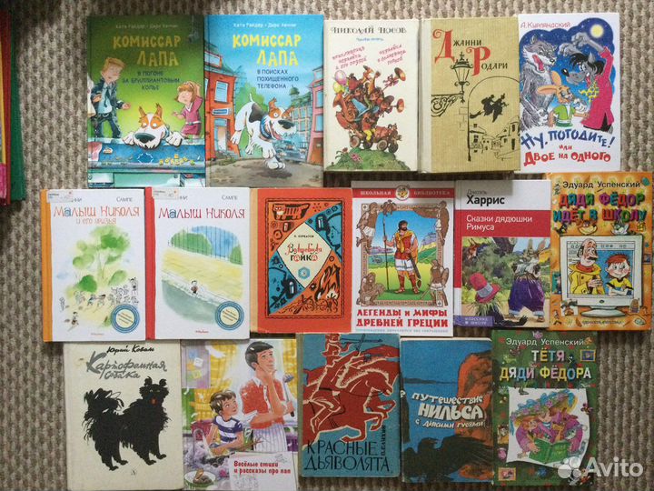 Детские книги — Драгунский, азбука, сказки и тд