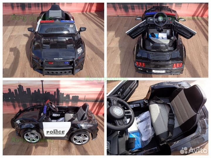 Детские электромобили