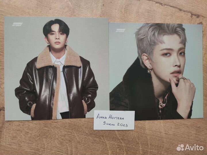 Ateez брелок открытки Эйтиз kpop