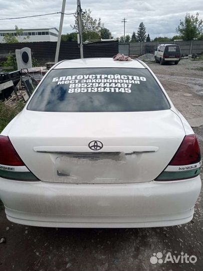 Реклама на ваше авто