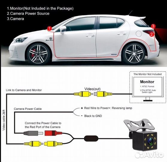 Камера заднего вида с подсветкой 12 LED