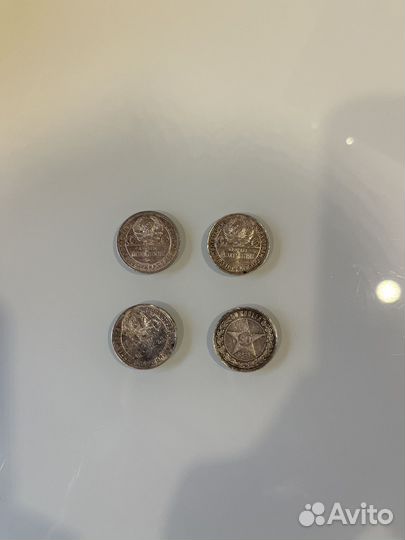 Серебряные монеты