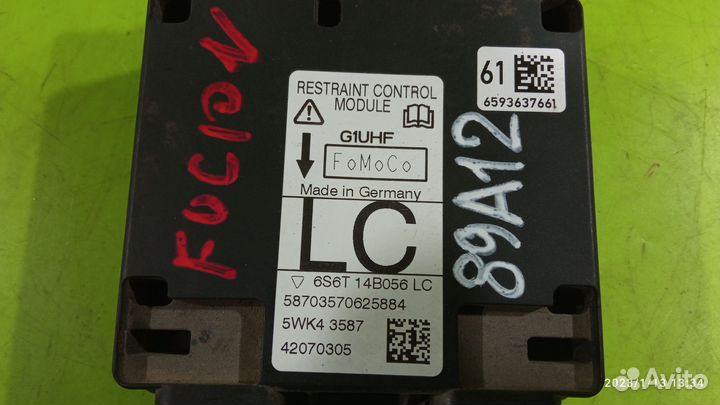 Блок управления SRS для Ford Fusion