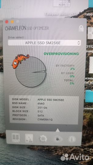 Ssd 256gb MacBook Pro mid 2012 A1398