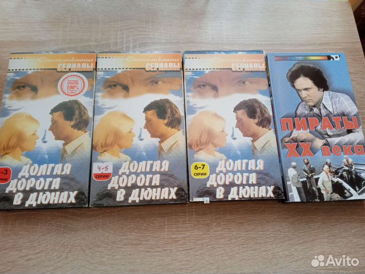 Касеты, аудиокассеты, диски музыкальные и игровые