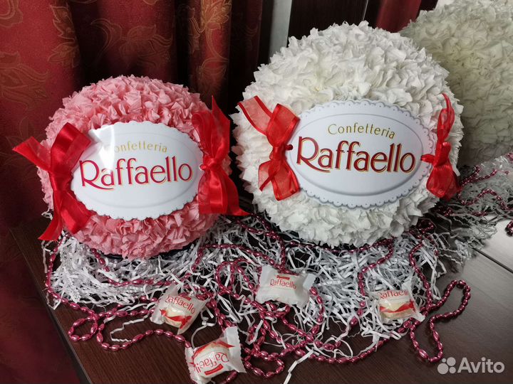 Подарок на 8 марта