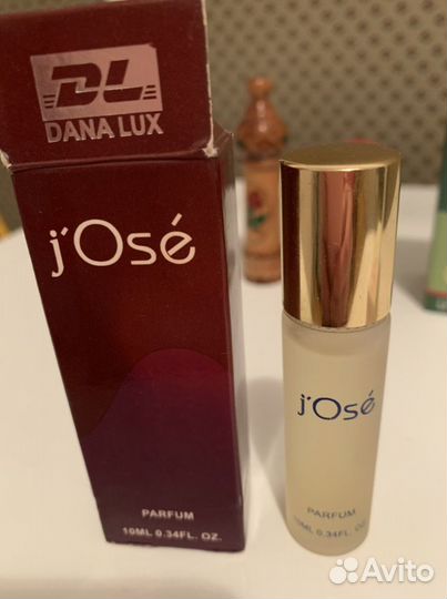 Парфюмерия СССР. Ароматерапия. Винтаж